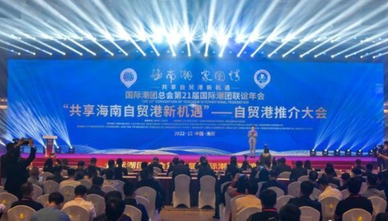 海南批发攻略:打造个性商品