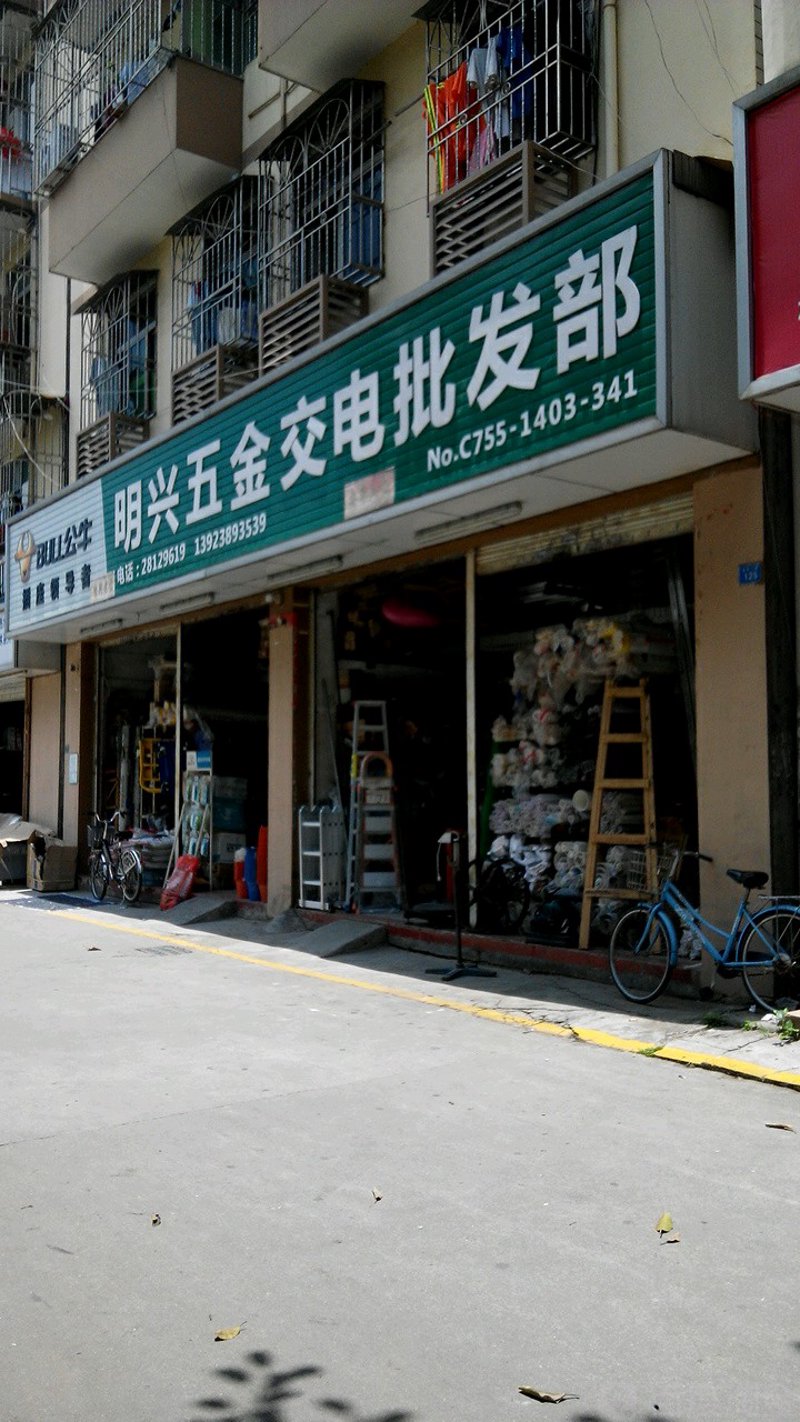 办公用品采购:从繁到简的艺术