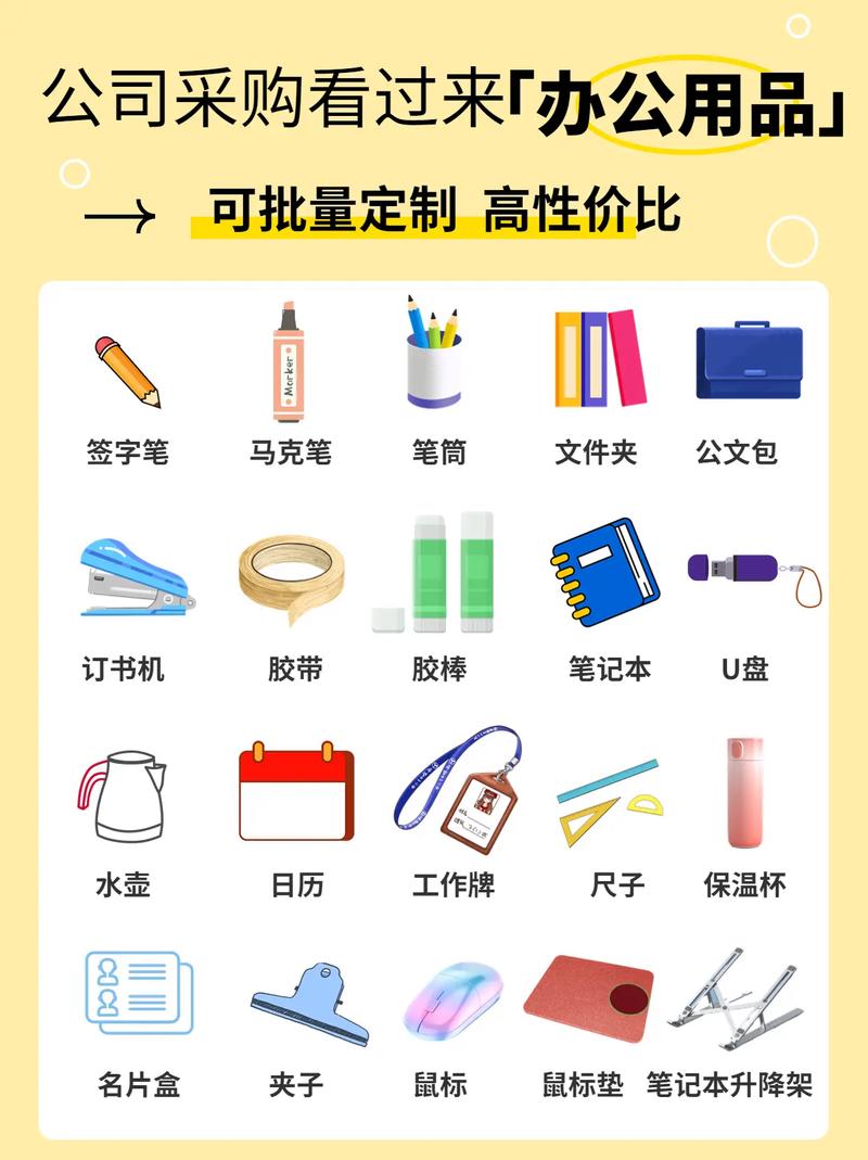 五金交电选购全知道:让你轻松找到性价比最高的商品