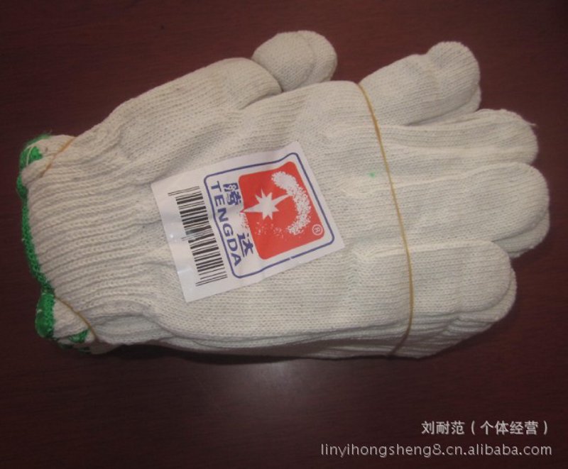海南批发:引领购物潮流的新风尚