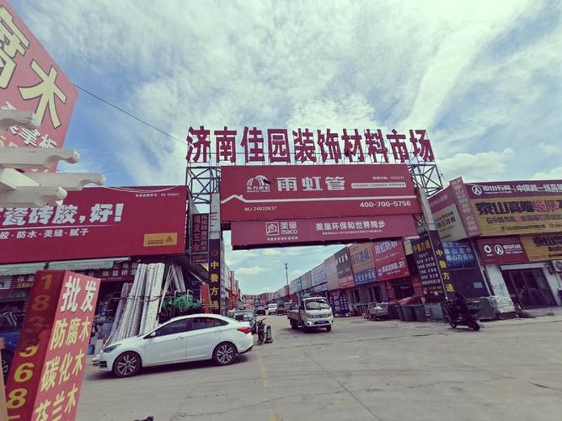 海南批发攻略:打造个性商品